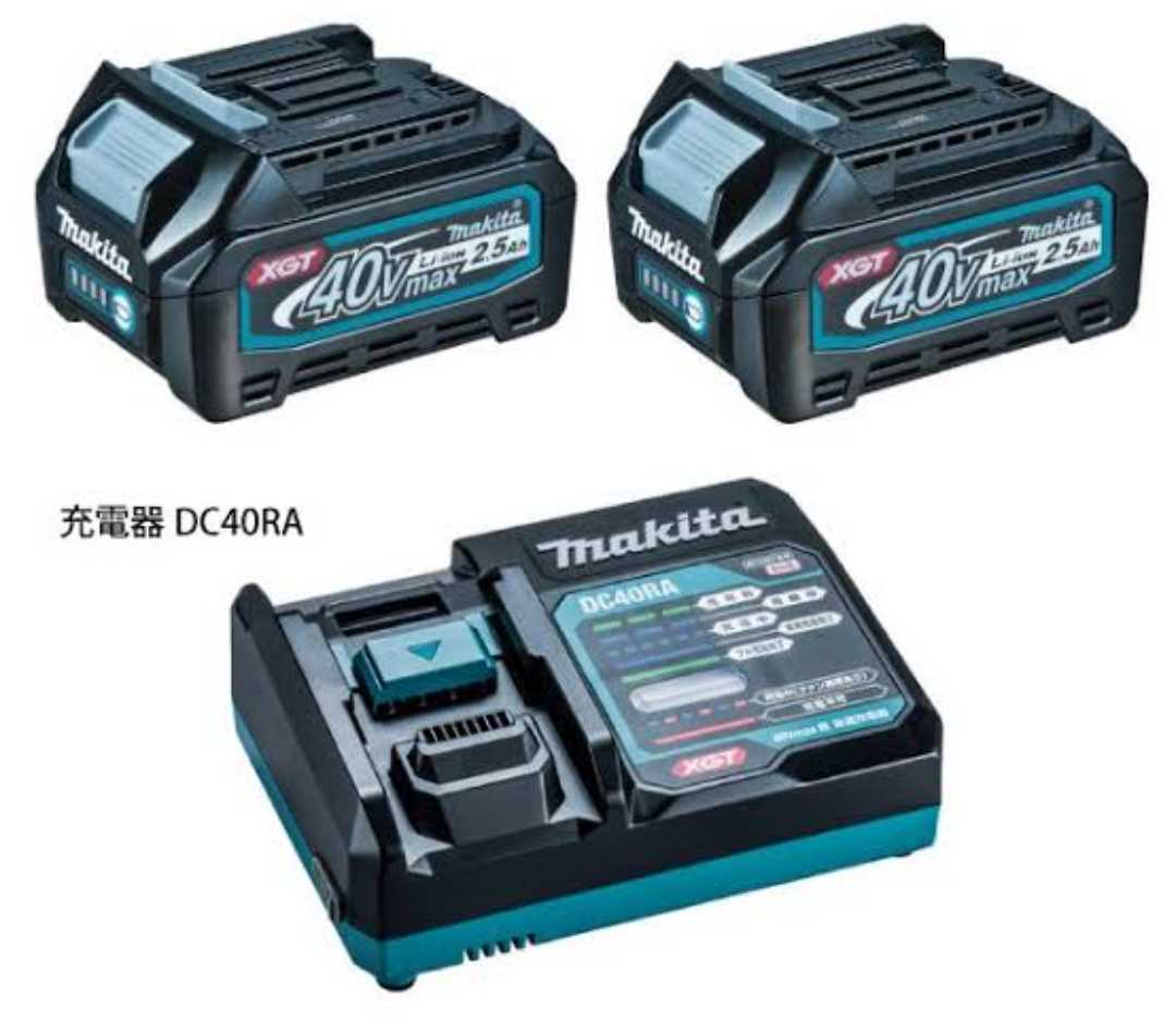 makita マキタ 未使用 BL4025 2個 DC40RA 急速充電器 リチウムイオン