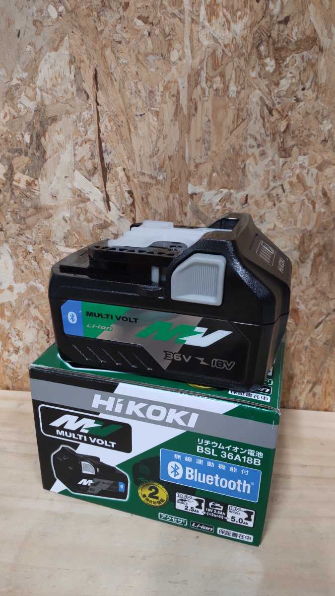 HiKOKI HITACHI ハイコーキ BSL36A18B Bluetooth 無線連動機能