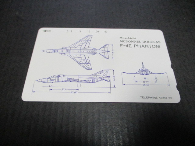 Телефонная карта, неиспользованная 1 Douglas F-4E Phantom