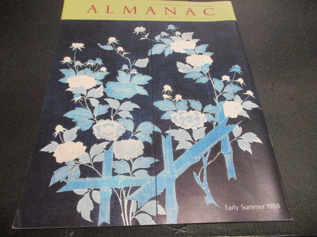 ALMANAC　筒抜き５ｐ　アンリ菅野陶芸の魅力４ｐ　バンジョーの魅力４ｐ　_画像1