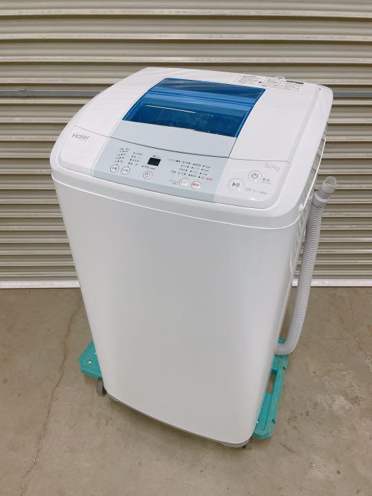 ☆即決☆中古 Haier ハイアール 全自動洗濯機 JW-K50K 2016年製 洗濯機