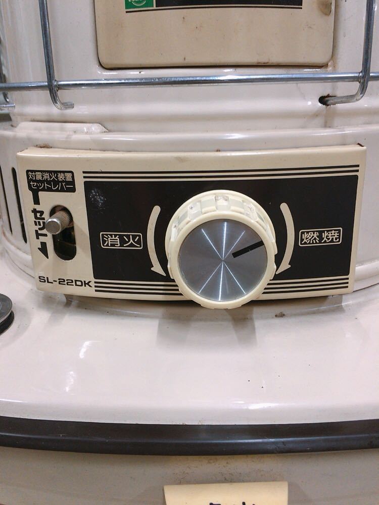 中古 CORONA コロナ 石油ストーブ SL-22DK形 タンク容量7 中古 CORONA コロナ 石油ストーブ SL-22DK形 タンク容量7