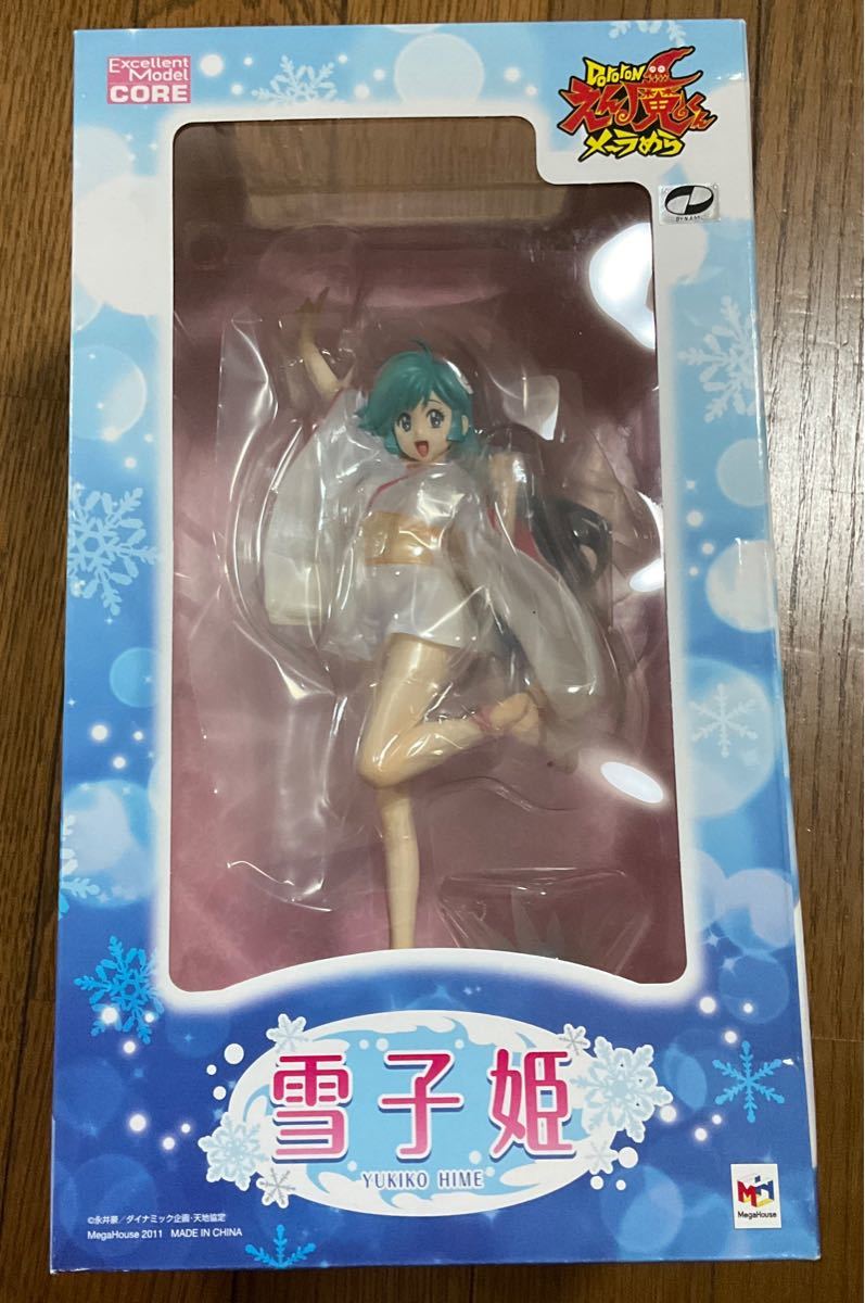 メガハウス エクセレントモデルDororonえん魔くん メ~ラめら 雪子姫