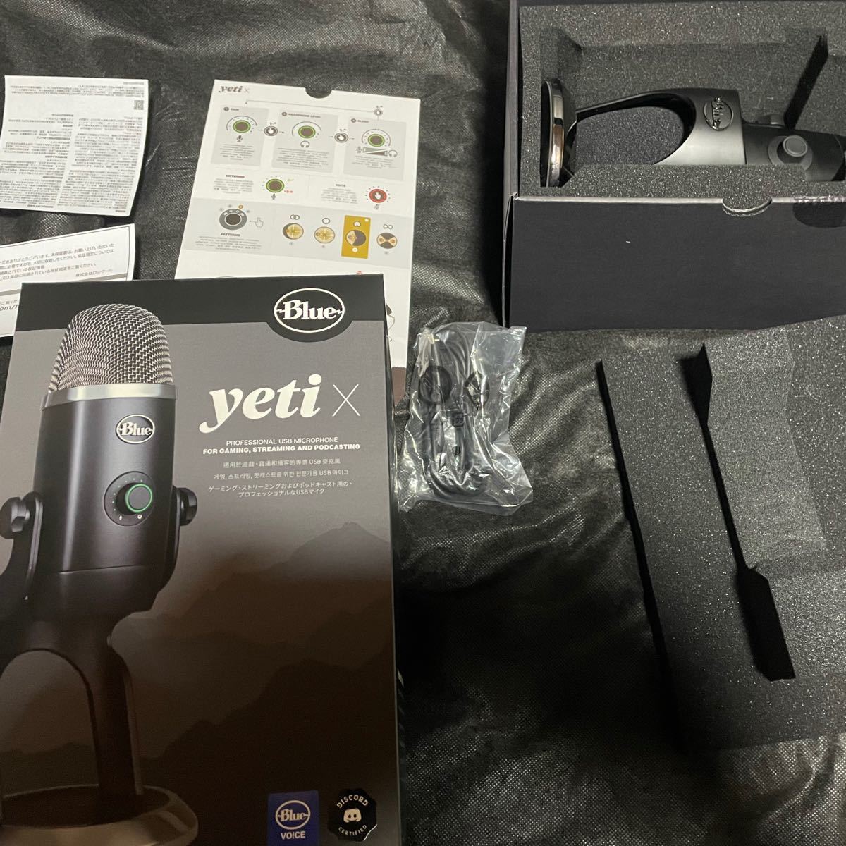 Blue yeti X ブルー イエティ 美品 コンデンサーマイク ゲーミング