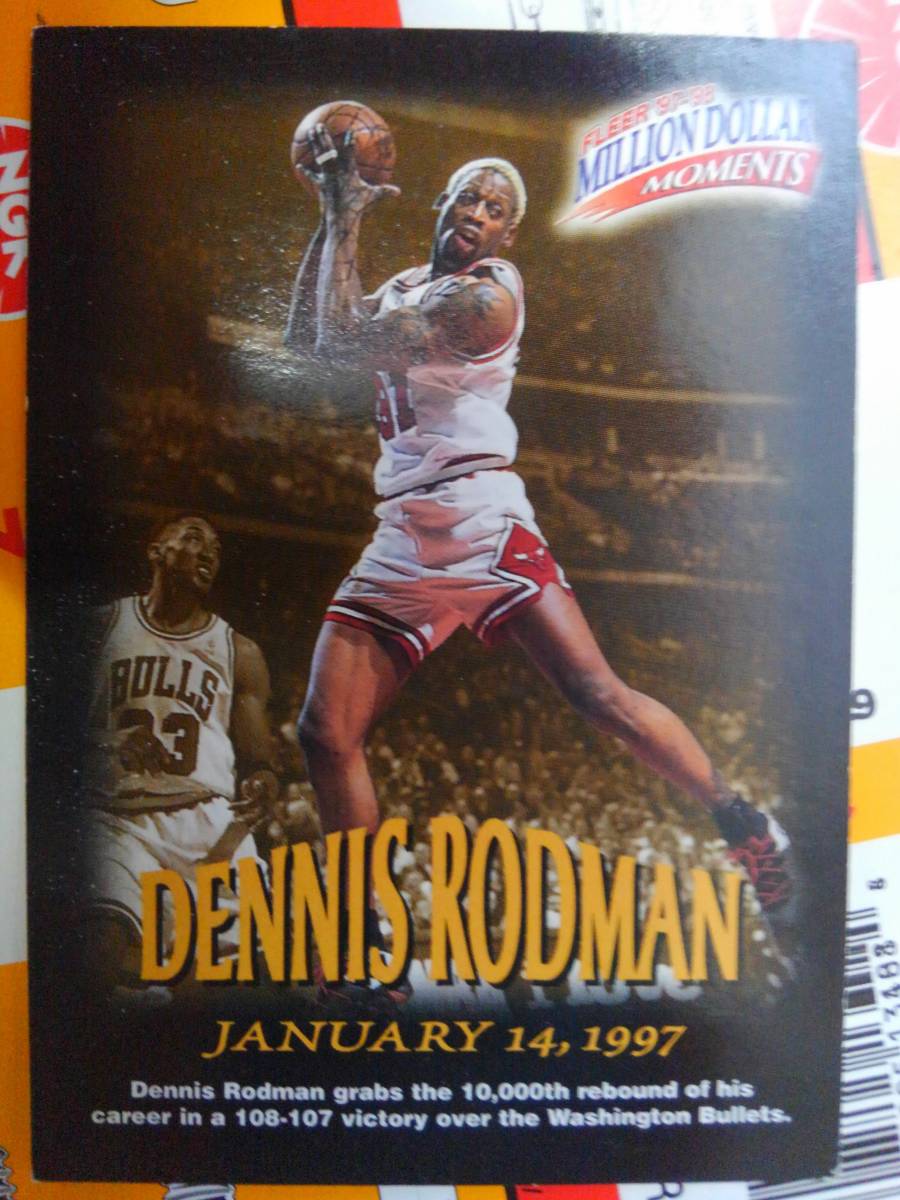 】Fleer 1997-98 Tradition】Dennis Rodman ●Million Dollar Momentsの画像1