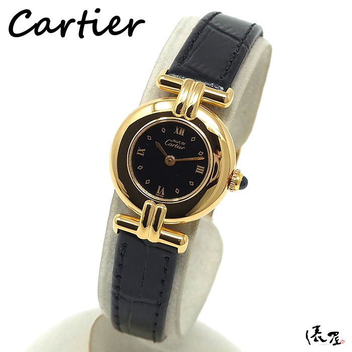 39095円 オンラインショッピング Cartier カルティエ 時計 マストコリゼ アンティーク 正規品
