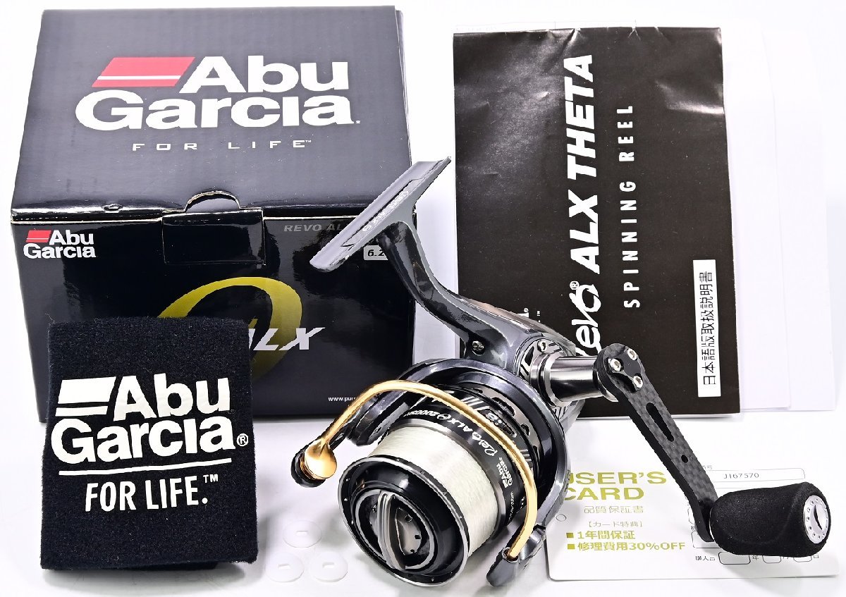 【アブガルシア】 レボ シータ 2000SH Abu Garcia REVO ALX THETA ccorca.org