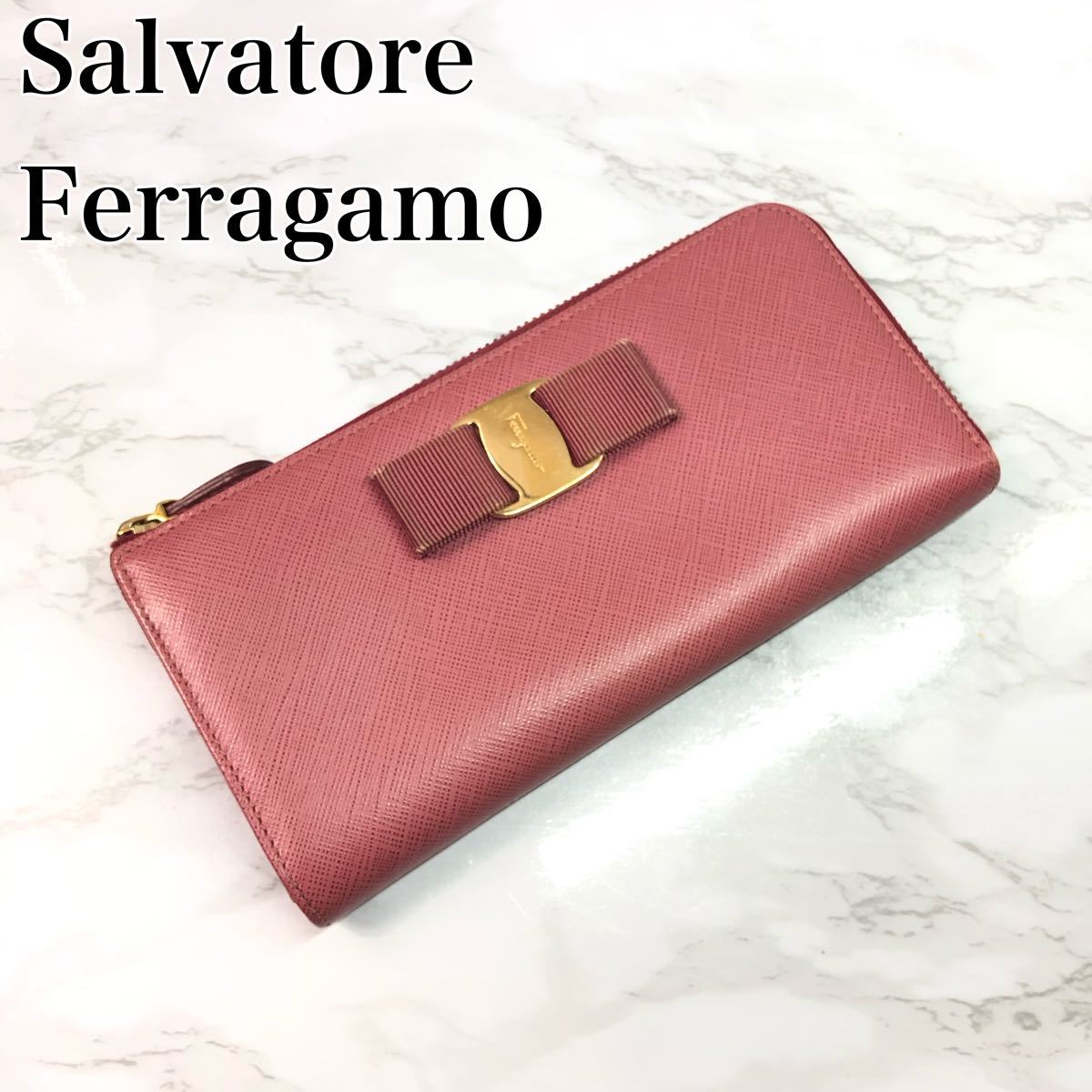 ト送料込 【美品】ferragamo フェラガモ 長財布 - 通販 - www