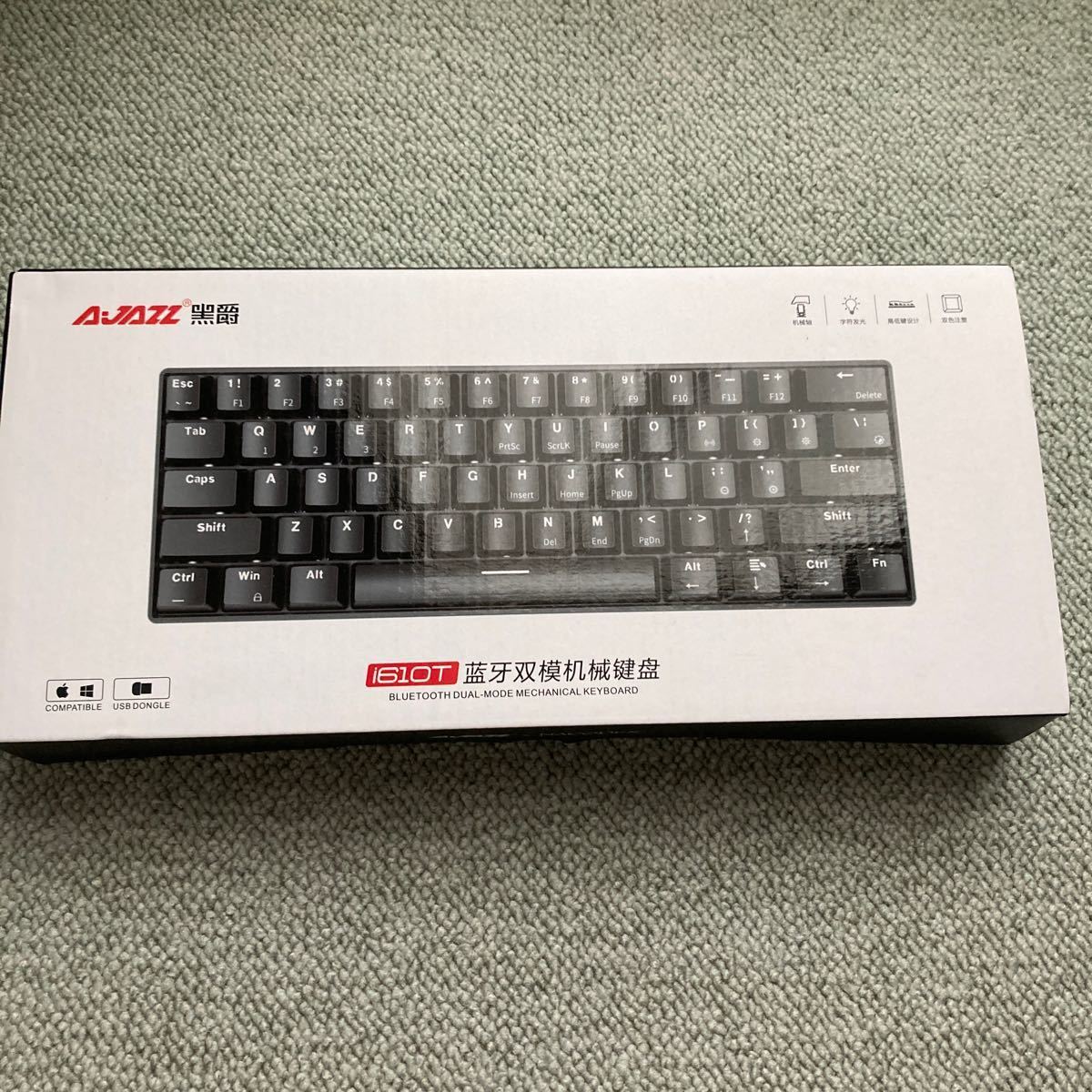 METIS メカニカルキーボード （中古）