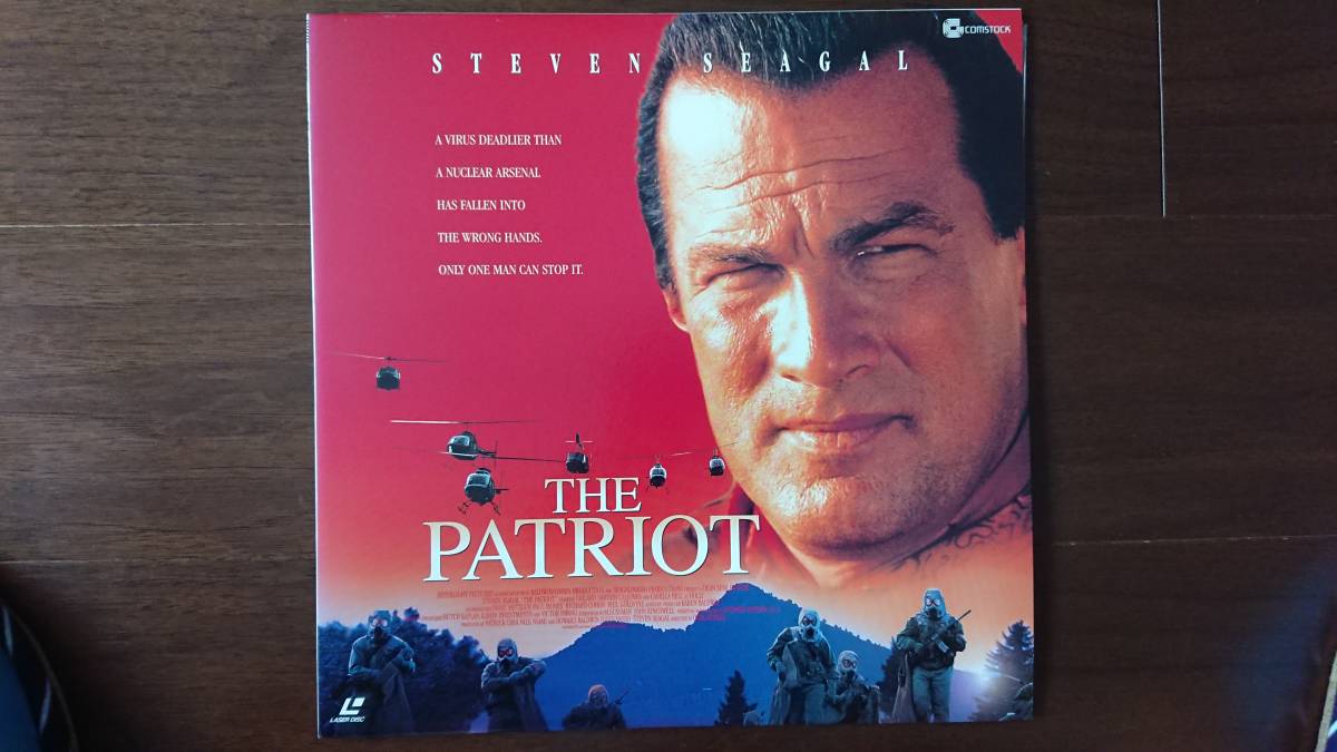 ★洋画LD　THE PATRIOT（パトリオット）★1998年作品 _画像1