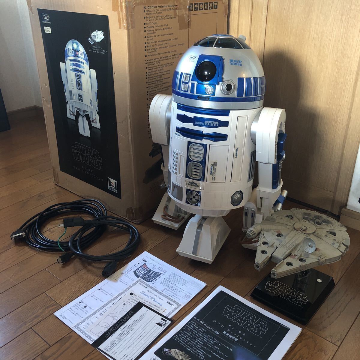 Yahoo!オークション - NIKKO ニッコー R2-D2 DVD プロジェクター Yahoo!オークション - NIKKO ニッコー R2-D2 DVD プロジェクター