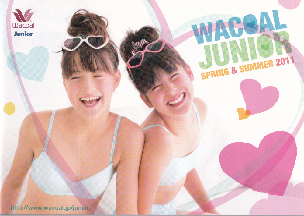 美品】 ワコールジュニア 下着カタログ 2011 春夏 wacoal junior 美品】 ワコールジュニア 下着カタログ 2011 春夏 wacoal junior