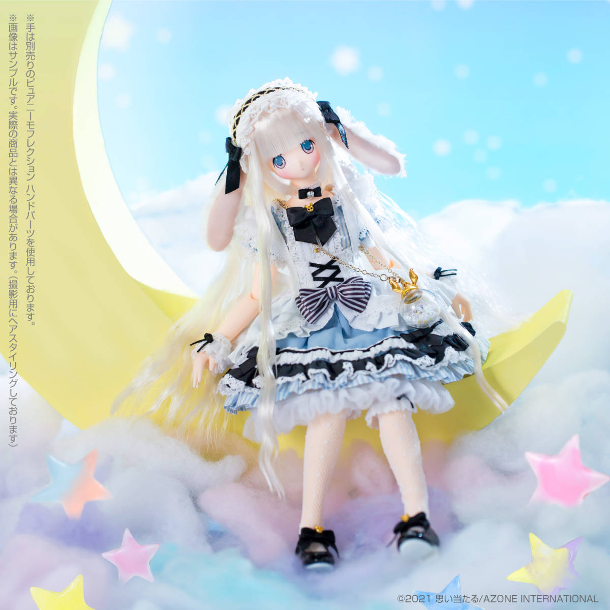 新品 送料無料 限定 えっくす☆きゅーと Star Sprinkles Moon Rabbit Raili ライリ アゾンダイレクトストア限定ver. #6097_画像2