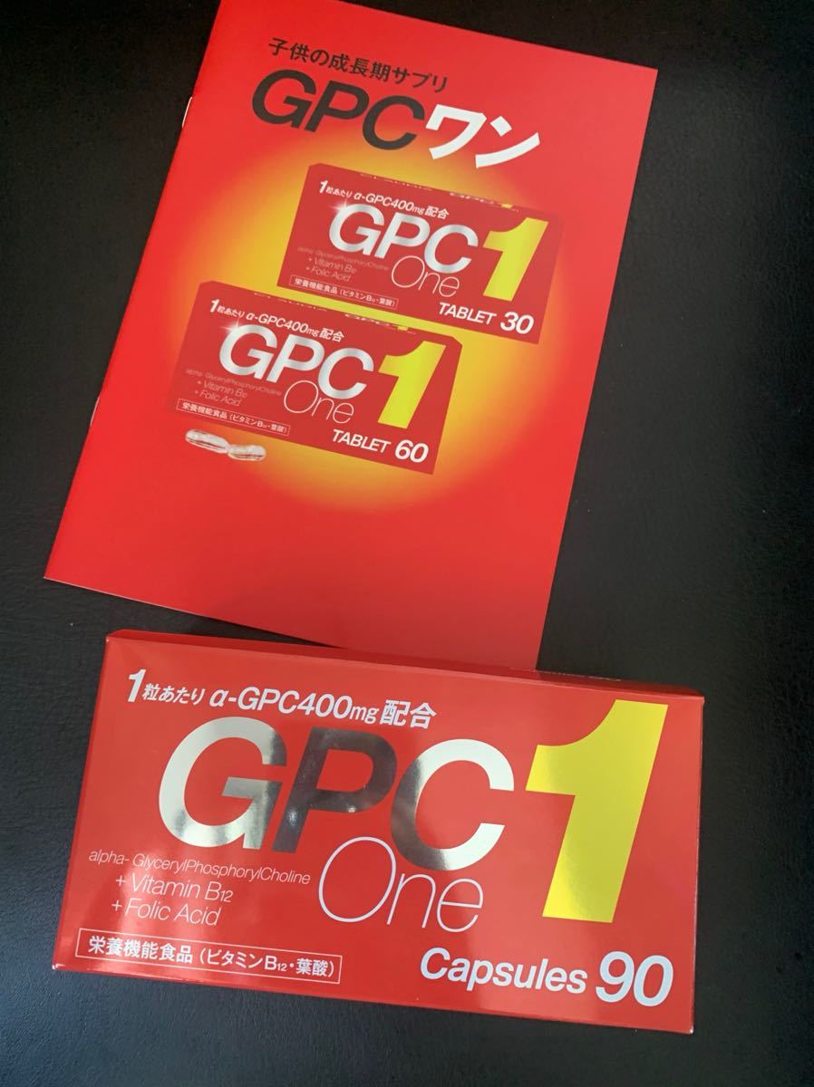 大人気HOT】 GPC One 1 α-GPC 400mg配合 90カプセル GBn4l