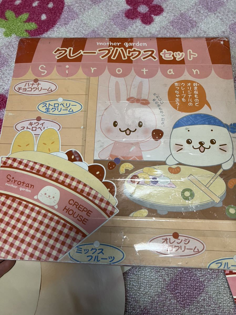 item_image_7