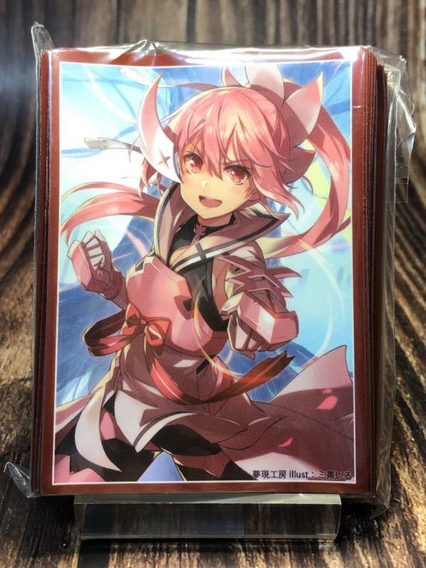 Chaos 人気NO.1ツンデレキャラ 日向夏帆 sp|トレーディングカード Chaos 人気NO.1ツンデレキャラ 日向夏帆 sp|トレーディングカード