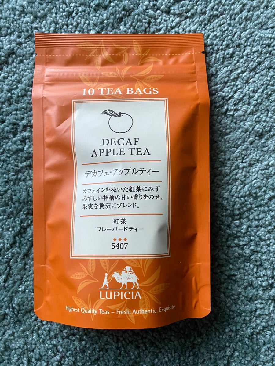 ルピシア LUPICIA ノンカフェイン 2種 - 茶