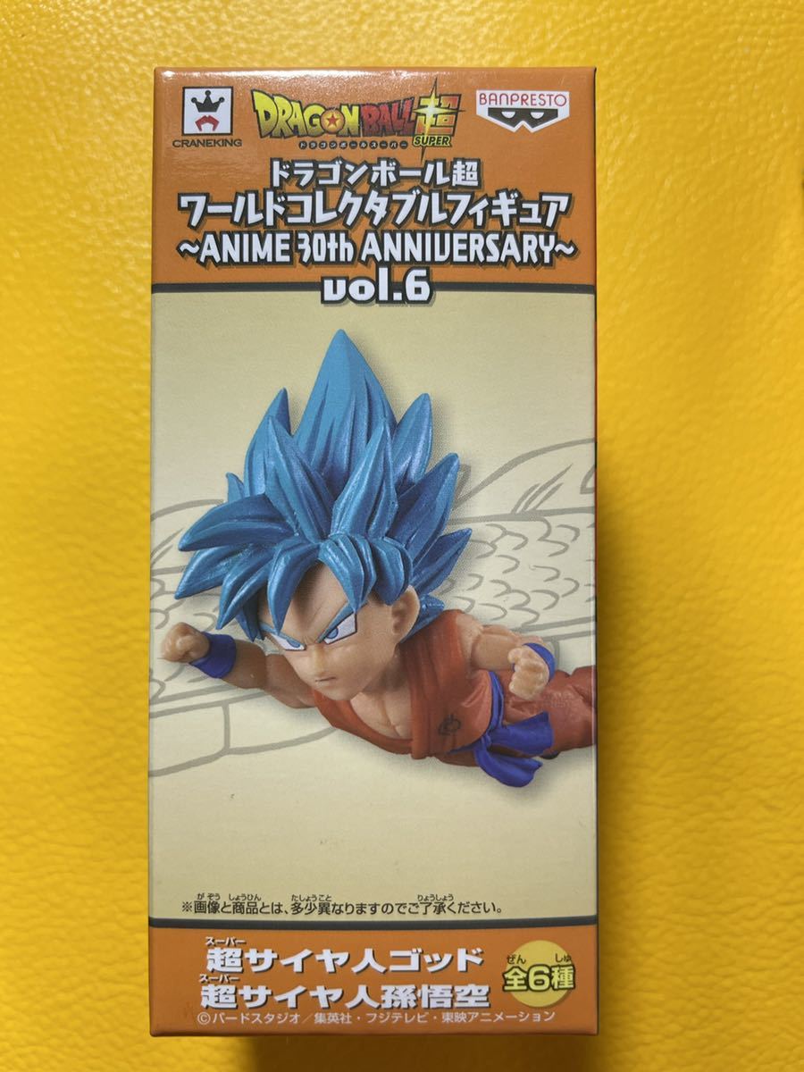 ドラゴンボール　ワールドコレクタブル　ANIME 30th ANNIVERSARY vol.6　孫悟空　フィギュア 新品未開封 ワーコレ プライズ WCF グッズ_画像1