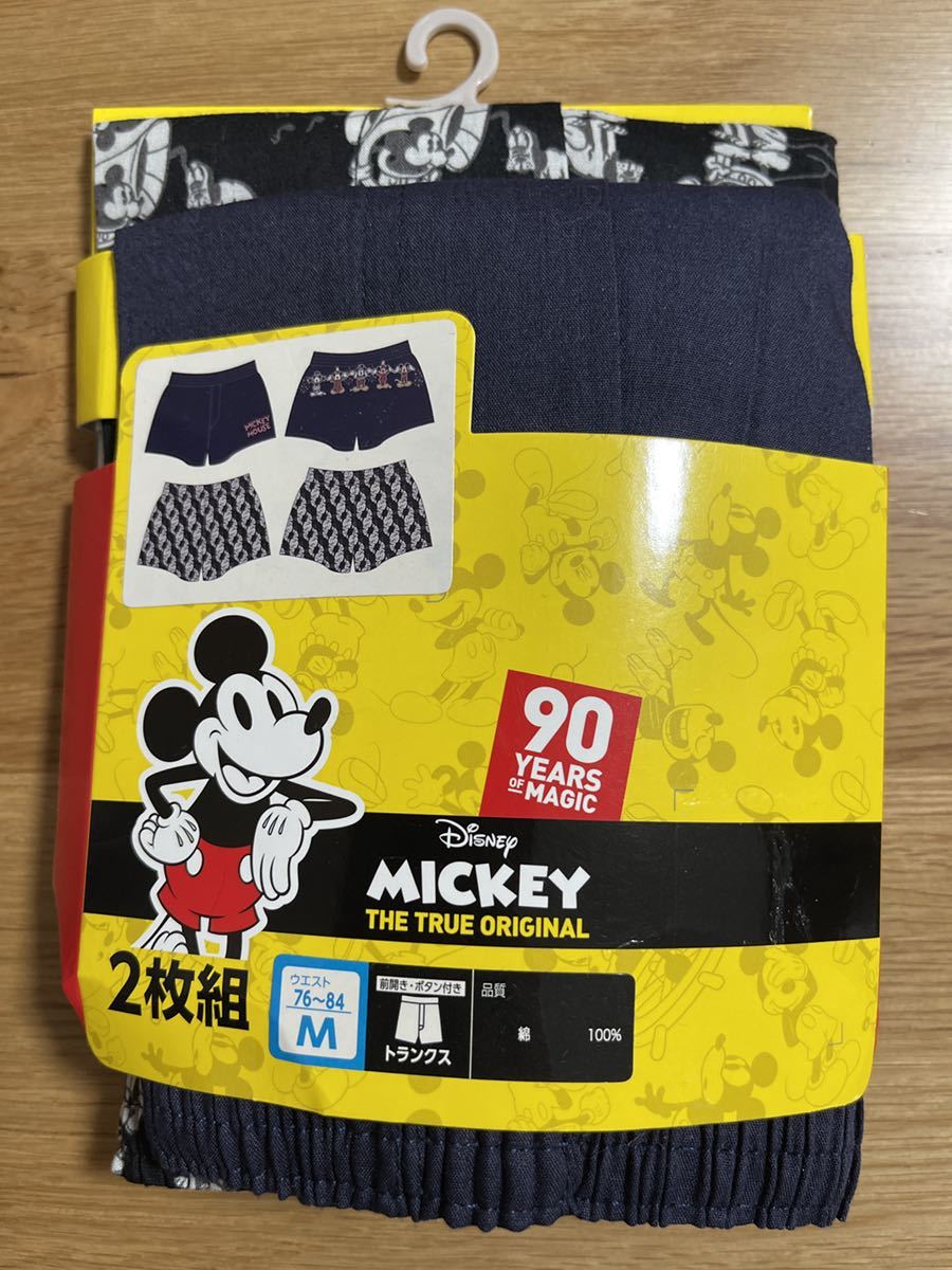 ディズニー ミッキーマウス トランクス2枚組サイズ Disney ミッキー Mickey パンツ 時間指定不可