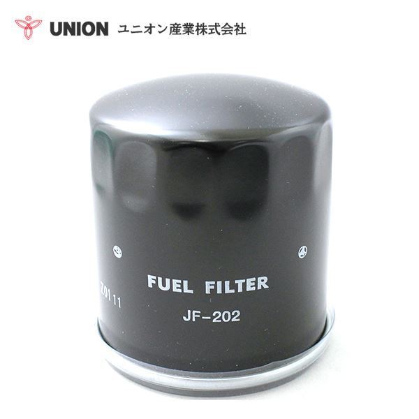 ユニオン産業 UNION コンプレッサー（PDS） PDS390S-405 フューエルエレメント JF-202 北越工業（エアーマン） 交換 メンテナンス 整備_画像1