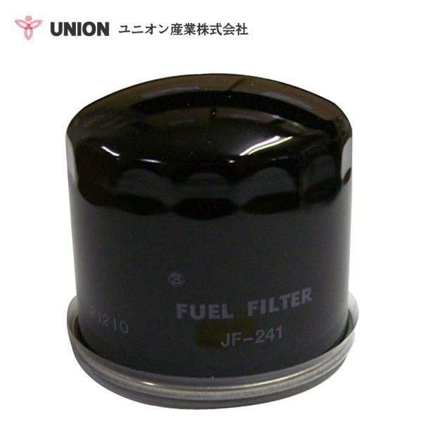 ユニオン産業 UNION パワーショベル SK135SR-3ES フューエルエレメント JF-241 コベルコ建機 交換 メンテナンス 整備_画像1