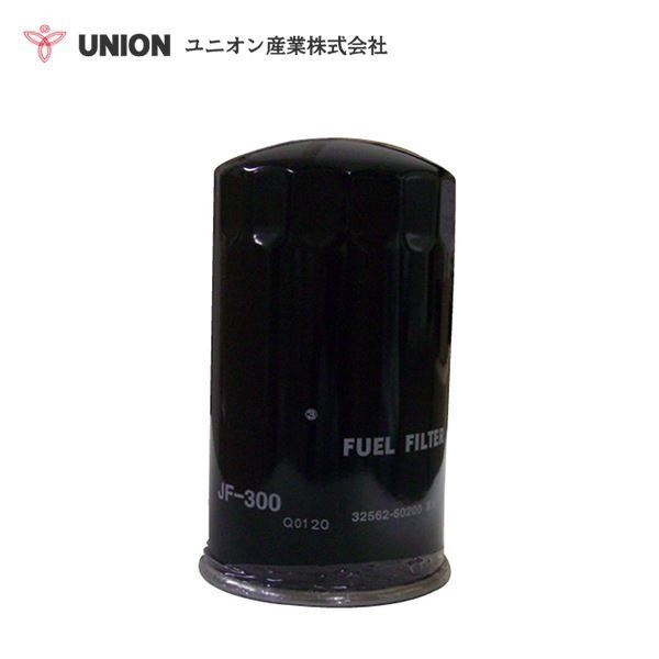 ユニオン産業 UNION コンプレッサー（PDSJ．PDSK） PDSK900S-422 フューエルエレメント JF-300 北越工業（エアーマン） 交換_画像1
