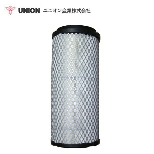 ユニオン産業 UNION パワーショベル（バックホー） ViO10-1．-2 エアーフィルター JA-524 ヤンマー建機 交換 メンテナンス 整備_画像1