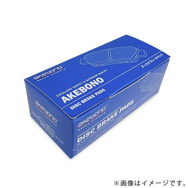 送料無料 曙 アケボノ ブレーキパッド ミラ L275S 2006年12月～ フロント用 ディスクパッド ブレーキパット AKEBONO 曙_画像2