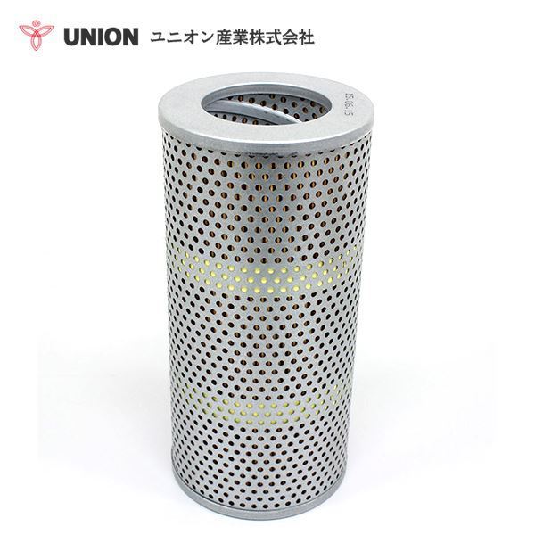 ユニオン産業 UNION パワーショベル PC25-1 アバンセR Ｎo．6471～ ハイドリックエレメント JH-210 小松製作所 交換 メンテナンス 整備_画像1