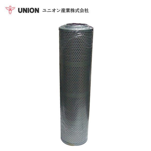 ユニオン産業 UNION パワーショベル EX100WD-3 ハイドリックエレメント JH-505-4 日立建機 交換 メンテナンス 整備_画像1