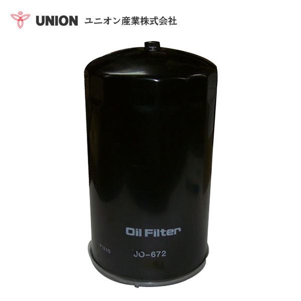 ユニオン産業 UNION ラフテレーンクレーン KR25H-V8 （SR250Ri） KRC011 オイルエレメント JO-672 加藤製作所 交換 メンテナンス 整備_画像1