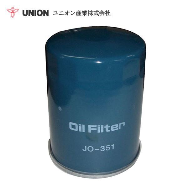 ユニオン産業 UNION パワーショベル FX55URII オイルエレメント JO-351 古河機械金属 交換 メンテナンス 整備_画像1