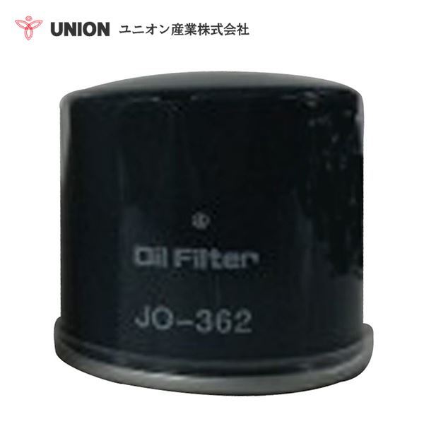 ユニオン産業 UNION アスファルトフィニッシャー HB31（C．W）-5 オイルエレメント JO-362 住友建機 交換 メンテナンス 整備_画像1