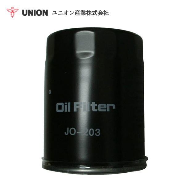 ユニオン産業 UNION 発電機 EG15BS-3 オイルエレメント JO-203 小松製作所 交換 メンテナンス 整備_画像1