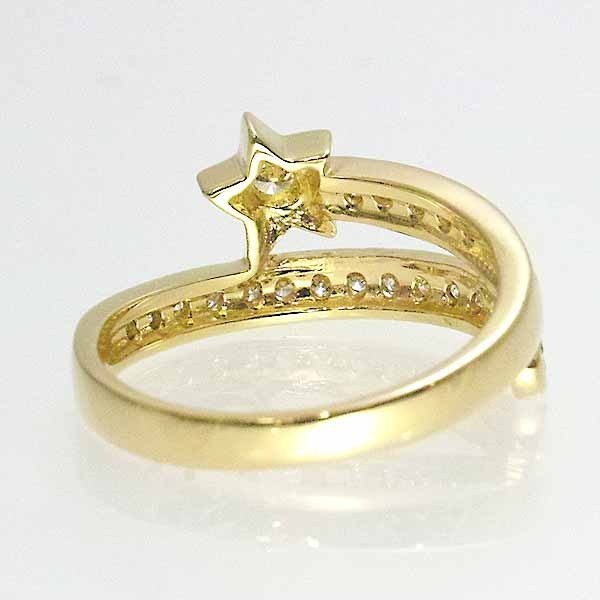 SALE》ダイヤモンド 0.32ct 18金イエローゴールド K18YG リング 13号