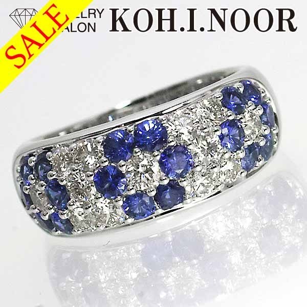 47%割引新到着 《SALE》サファイア 1.35ct ダイヤモンド 0.75ct 18金