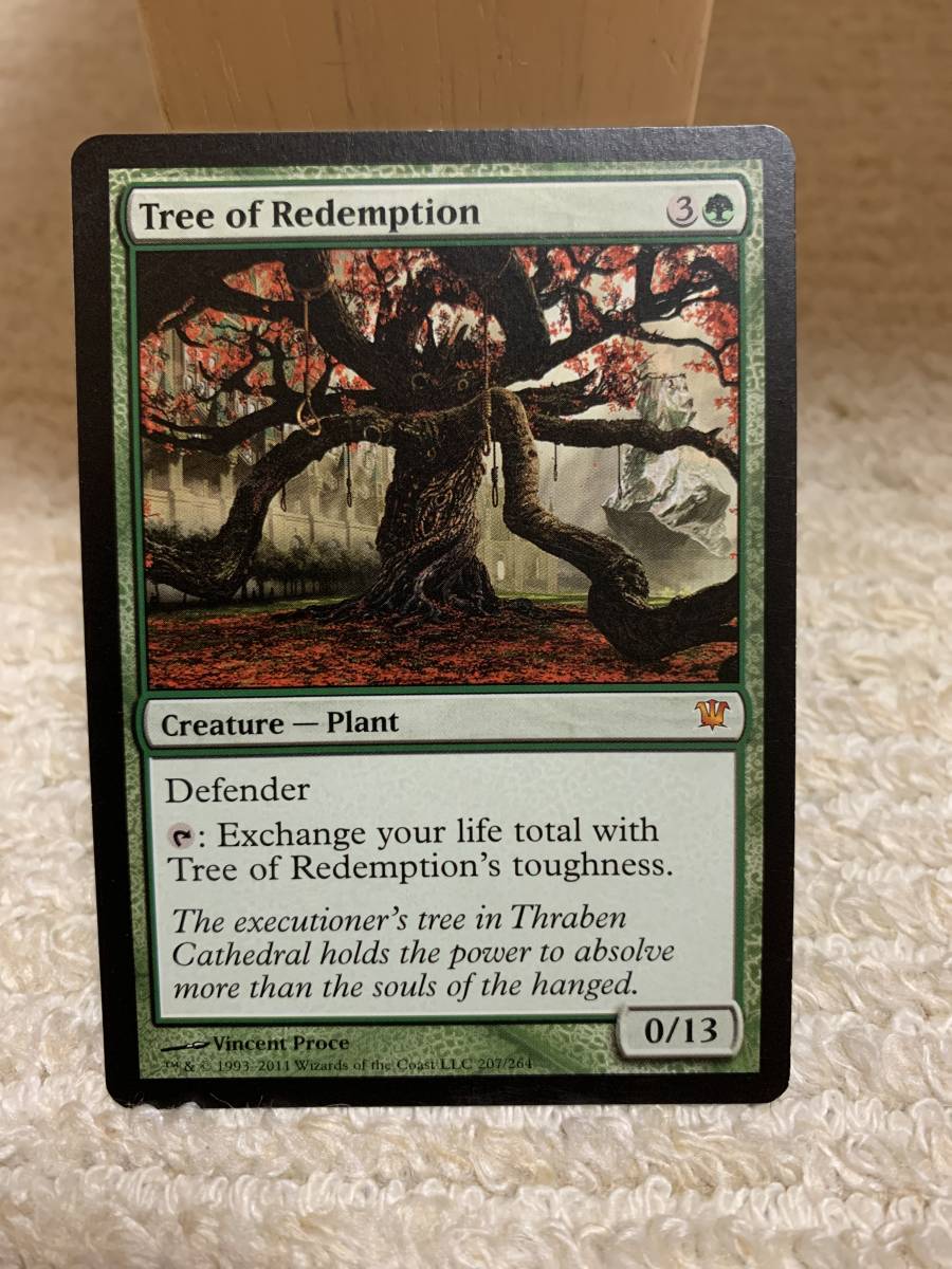 イニストラード　初版　解放の樹/Tree of Redemption　英語版　新品美品_画像1