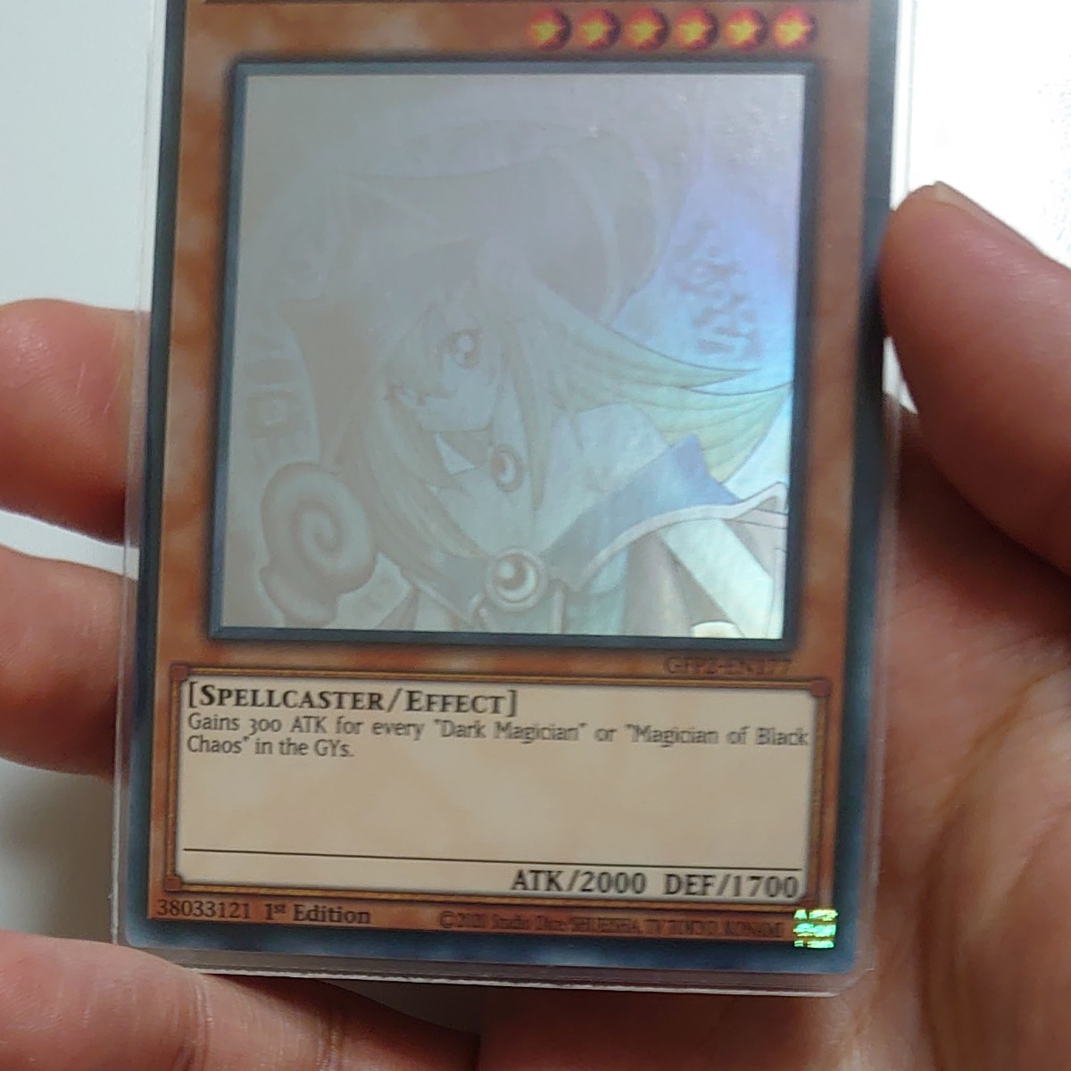 遊戯王 ブラックマジシャンガール ゴースト ゴーストレア eu版 GFP2