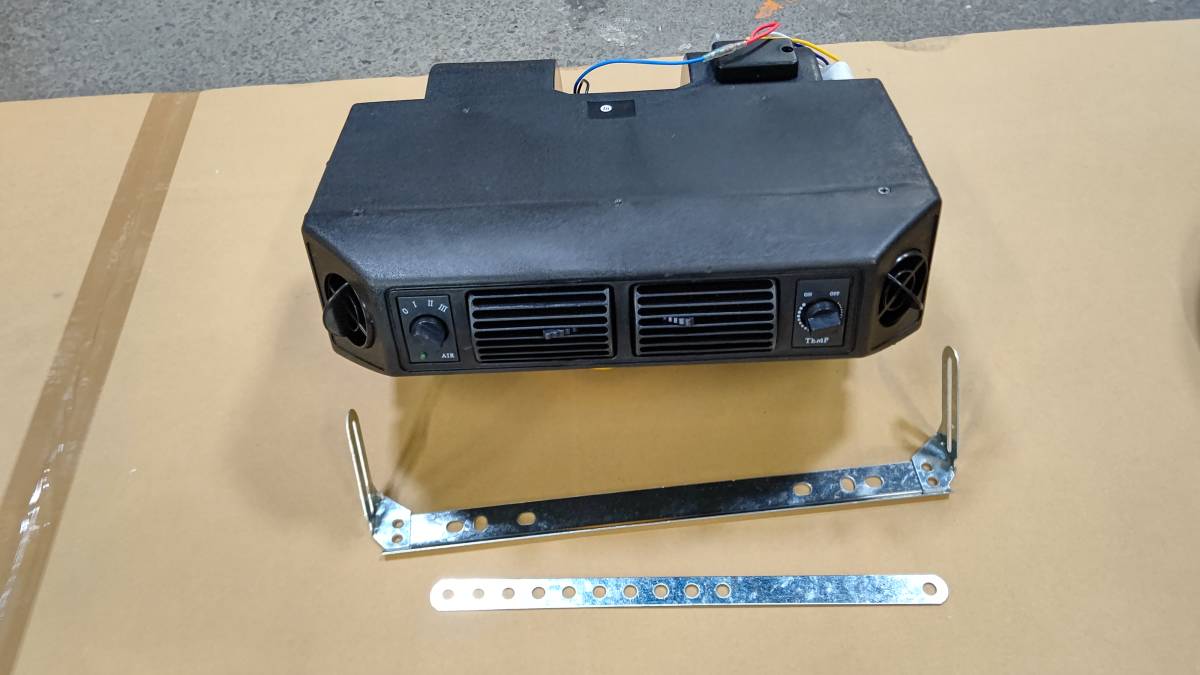 夏休み限定 数量限定 12v 汎用 カークーラー 後付け 冷房 吊り下げ式 旧車 ビンテージカー などに 5 エンジン 過給器 冷却装置 売買されたオークション情報 Yahooの商品情報をアーカイブ公開 オークファン Aucfan Com 夏休み限定 数量限定 12v 汎用 カークーラー 後付け 冷房 吊り下げ式 旧車 ビンテージカー などに 5 エンジン 過給器 冷却装置 売買されたオークション情報 Yahooの商品情報をアーカイブ公開 オークファン Aucfan Com