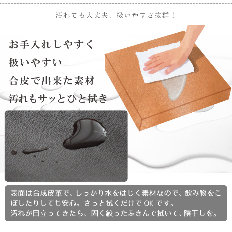 クッション シートクッション 2枚セット PUレザー ソフトウレタン薄 撥水 おしゃれ 約43×43×2cm アイボリー 白系 無地 カバー外せる 合皮_画像7