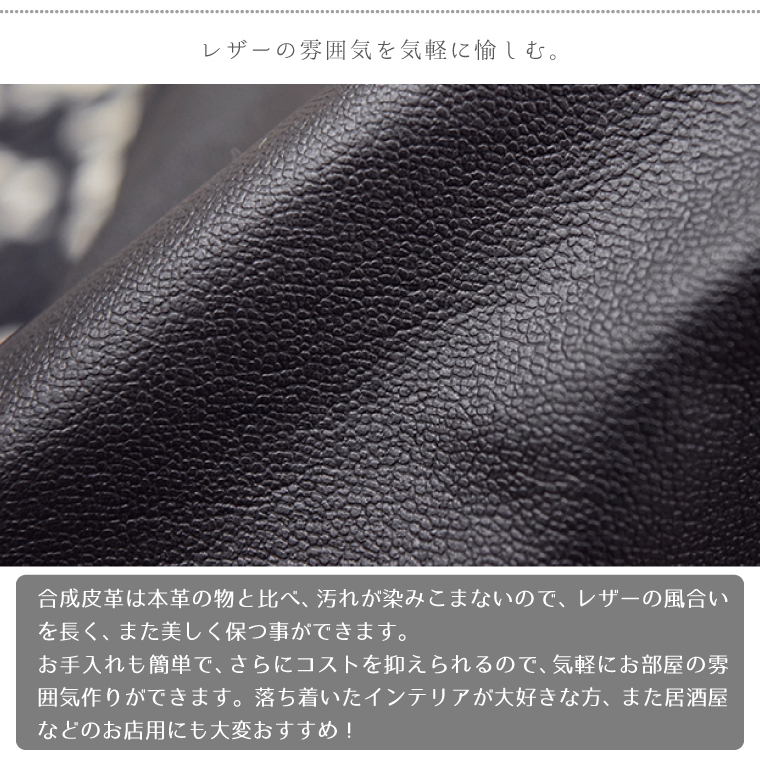 クッション シートクッション 2枚セット PUレザー ソフトウレタン薄 撥水 おしゃれ 約43×43×2cm アイボリー 白系 無地 カバー外せる 合皮_画像6