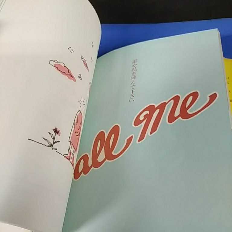 item_image_9