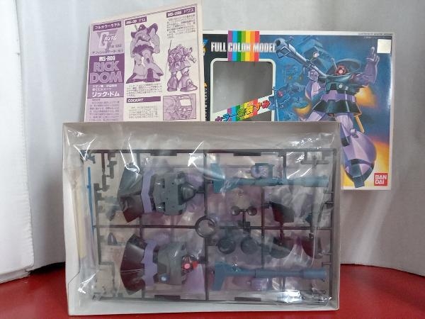 感謝価格】 ガンダム プラモデル 7点セット abubakarbukolasaraki.com