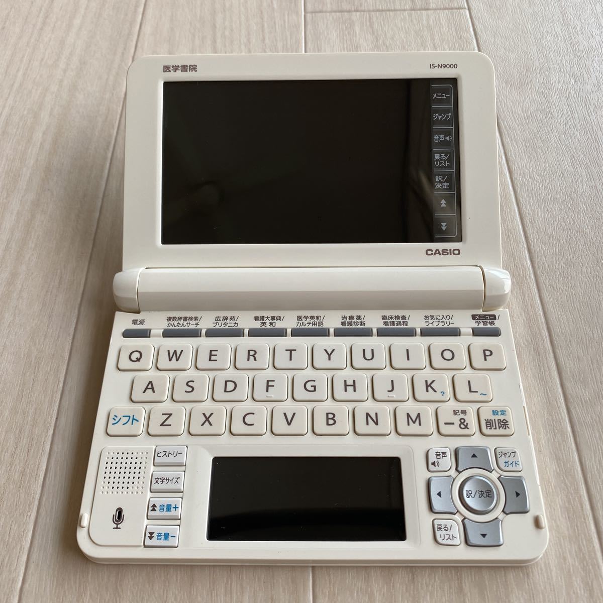 CASIO IS-N9000 カシオ 医学書院 看護医学 電子辞書 J146