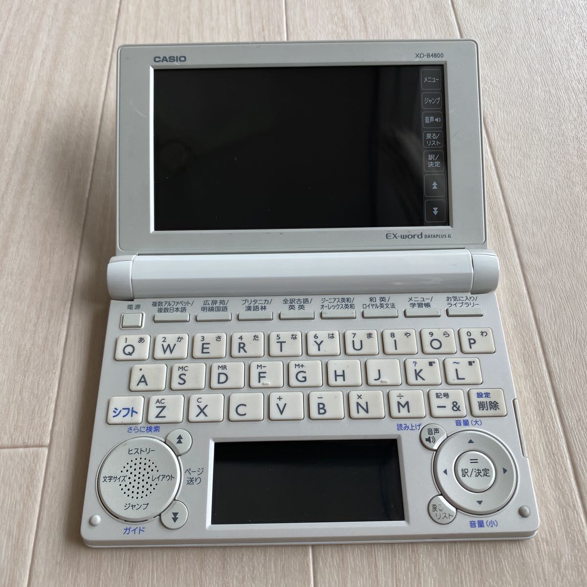 春の最新作!送料無料 ☆ジャンク品☆ 電子辞書 高校生モデル CASIO
