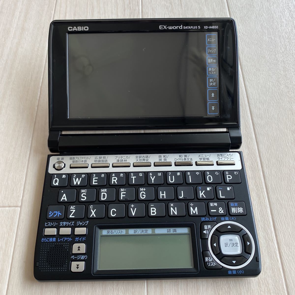 CASIO EX-word DATAPLUS5 XD-A4850 カシオ エクスワード カラー 電子