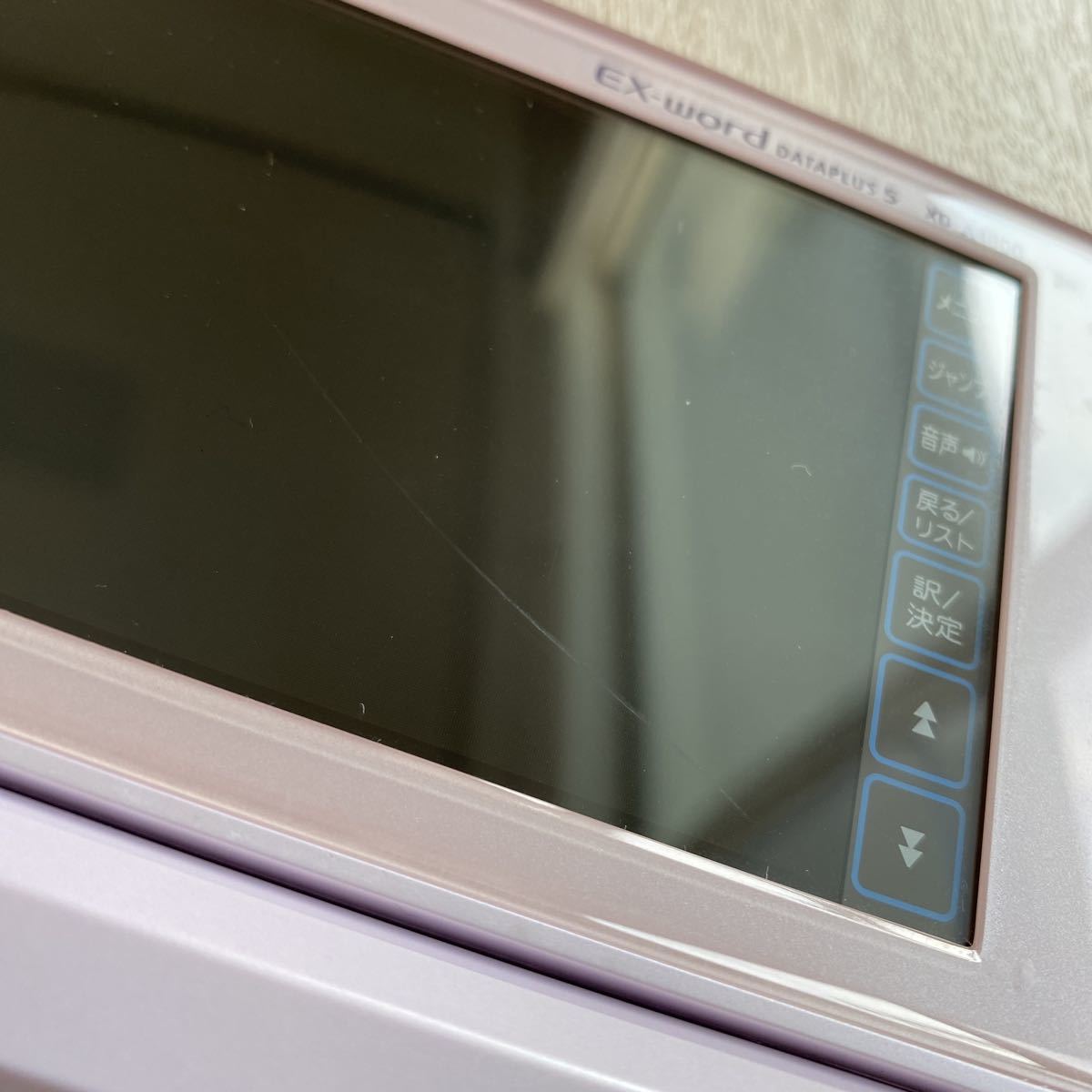 CASIO EX-word DATAPLUS5 XD-A4800 カシオ エクスワード カラー CASIO EX-word DATAPLUS5 XD-A4800 カシオ エクスワード カラー