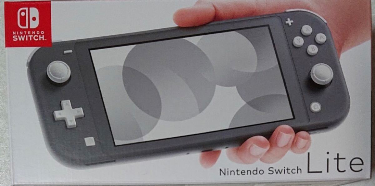 ニンテンドースイッチライト グレー色新品未開封品 ccorca.org