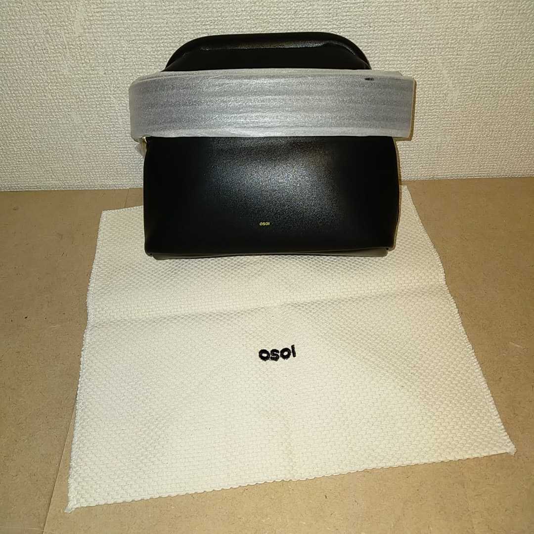 新品未使用 オソイ【OSOI】MINI BROT ミニブロット ショルダーバッグ