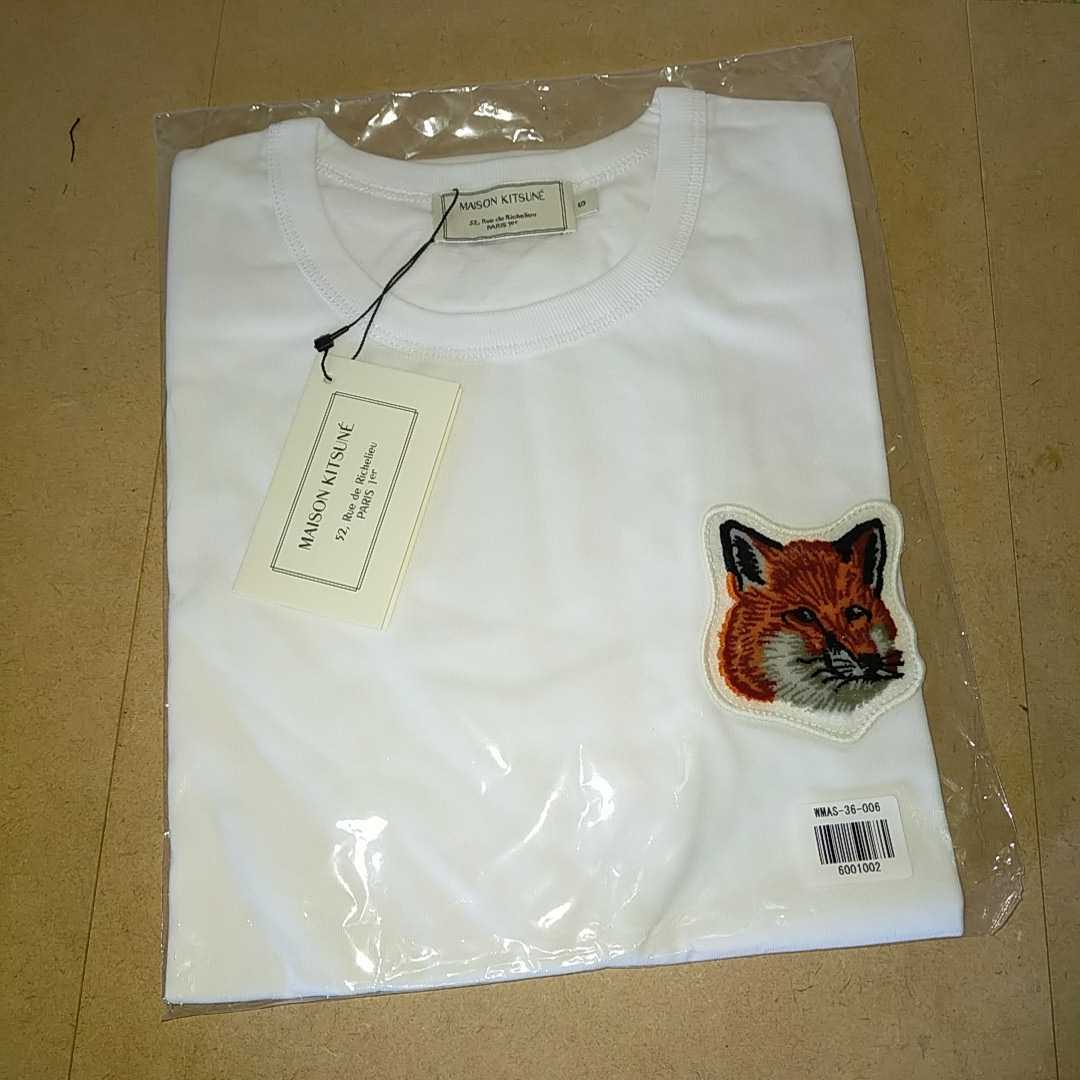 らかいコッ MAISON ワッペン Tシャツの通販 by chibiomiso's shop